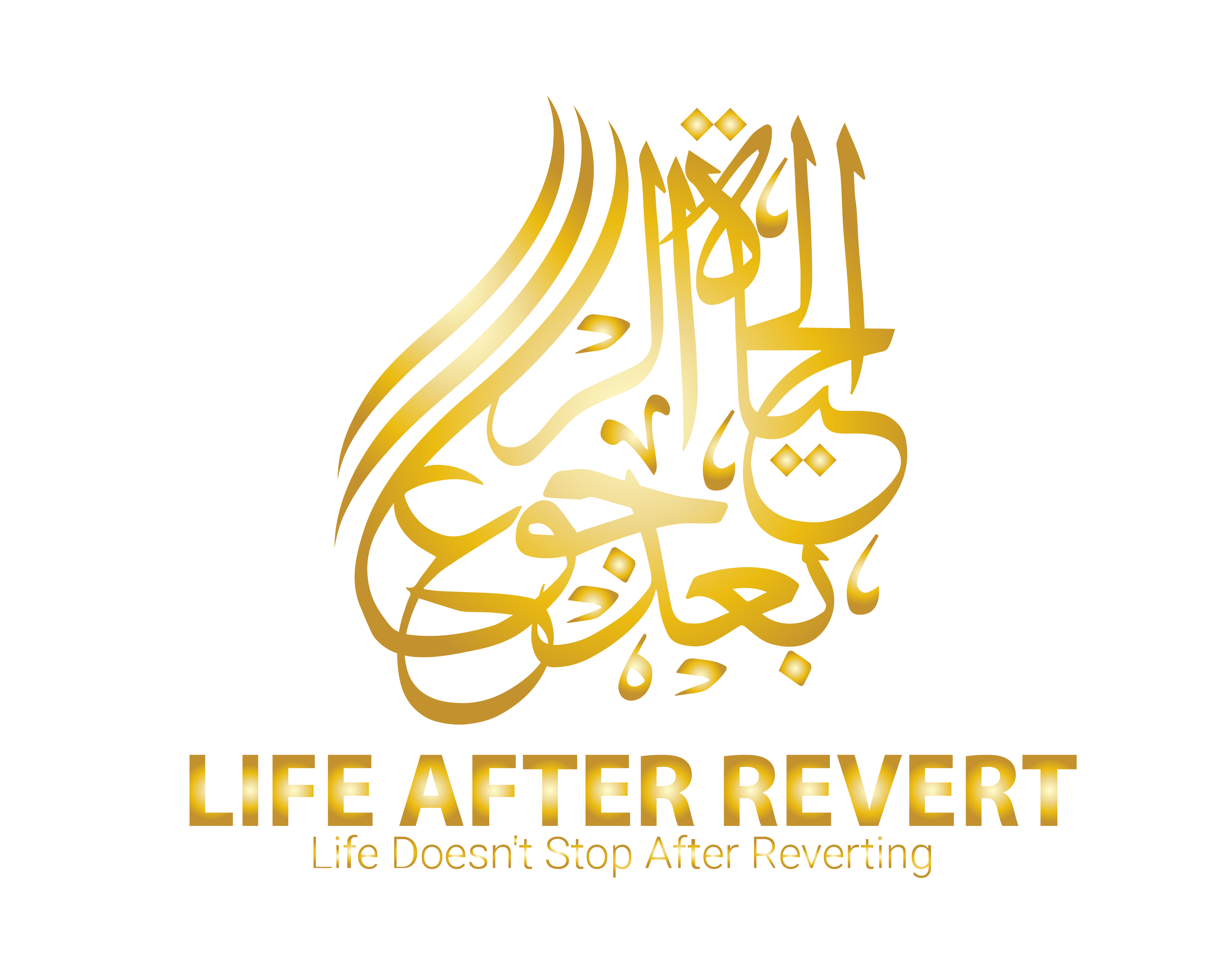 Life After Revert